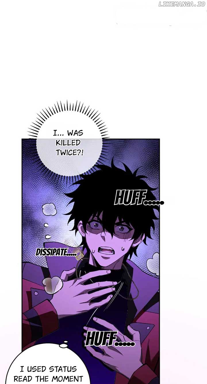 Read Virus King EN Manga Online