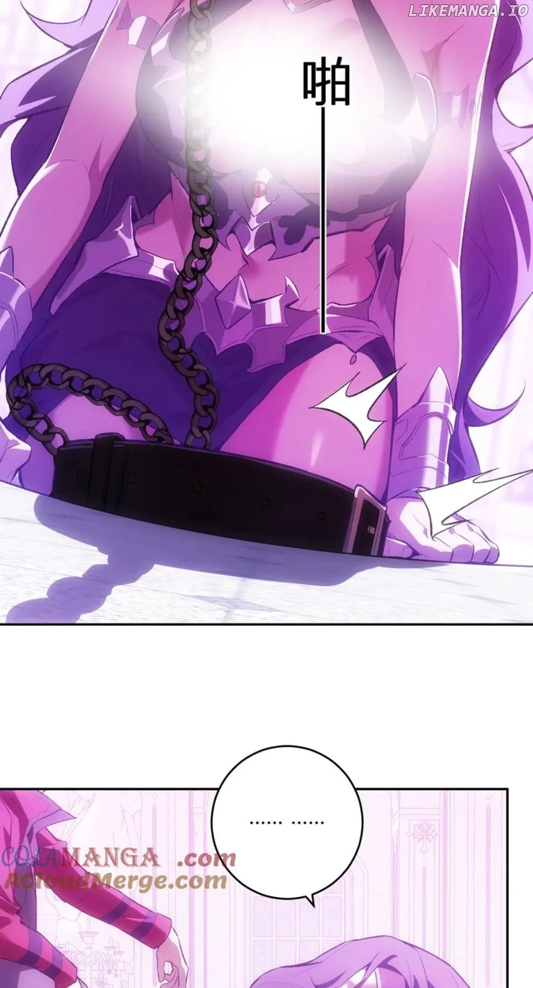 Read Virus King EN Manga Online