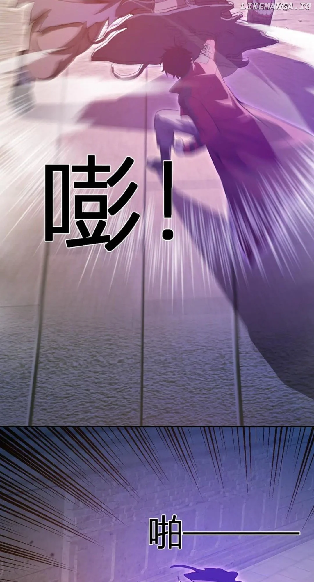 Read Virus King EN Manga Online
