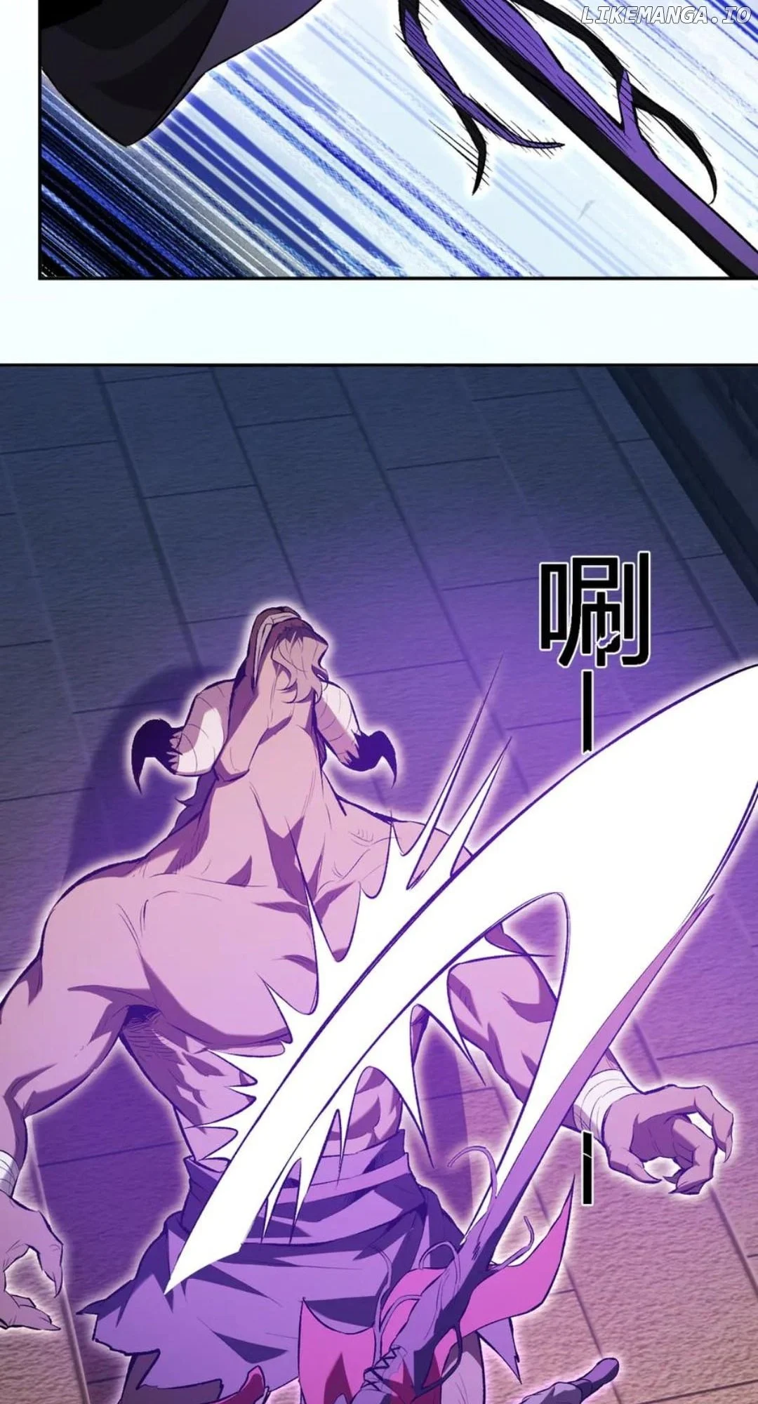 Read Virus King EN Manga Online