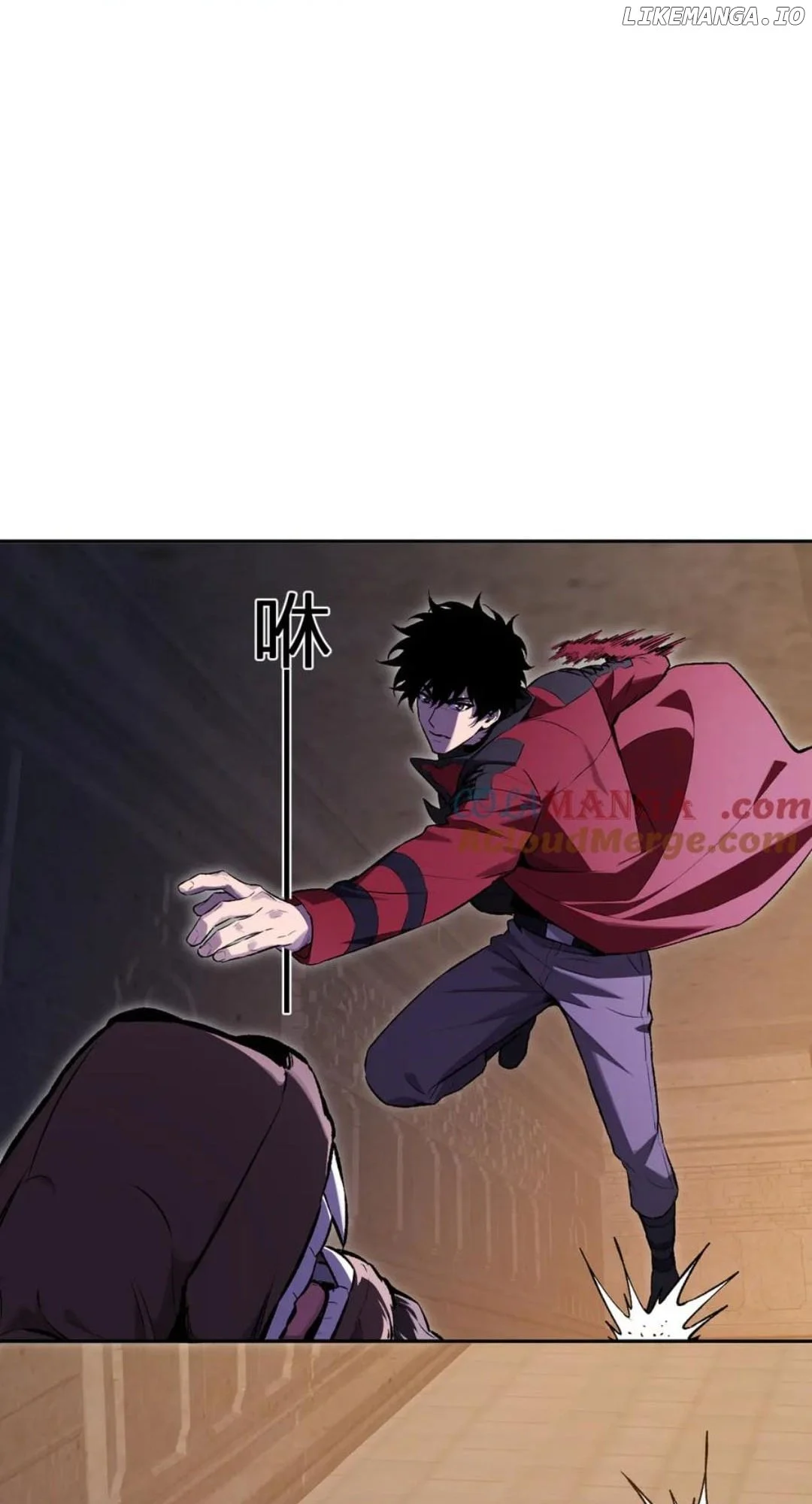Read Virus King EN Manga Online
