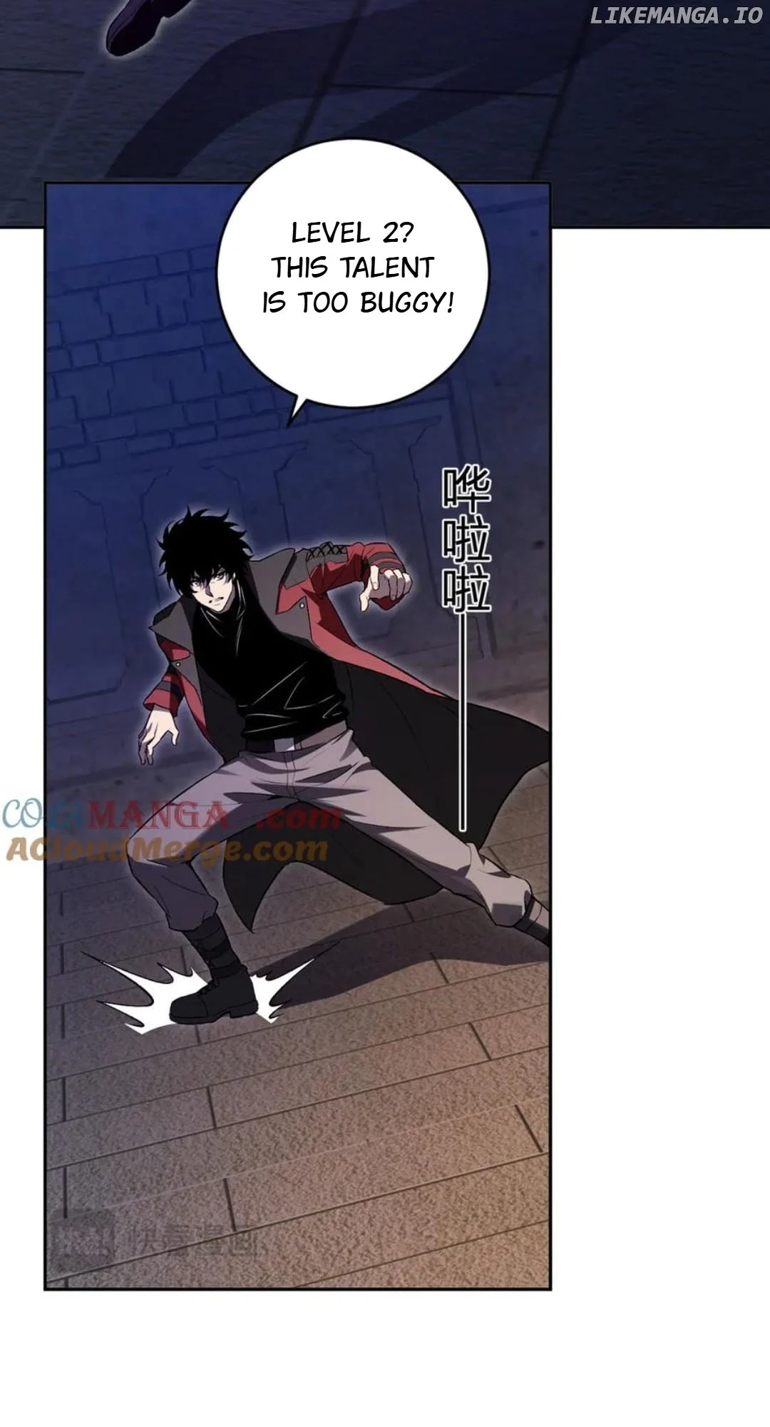 Read Virus King EN Manga Online