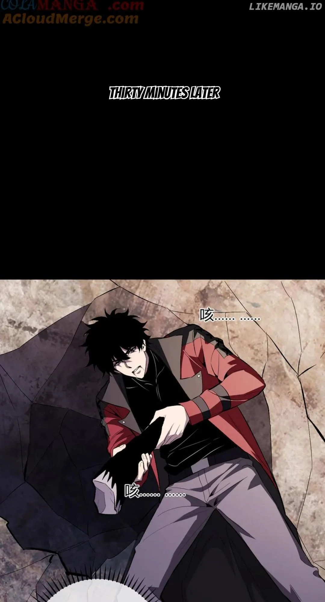 Read Virus King EN Manga Online