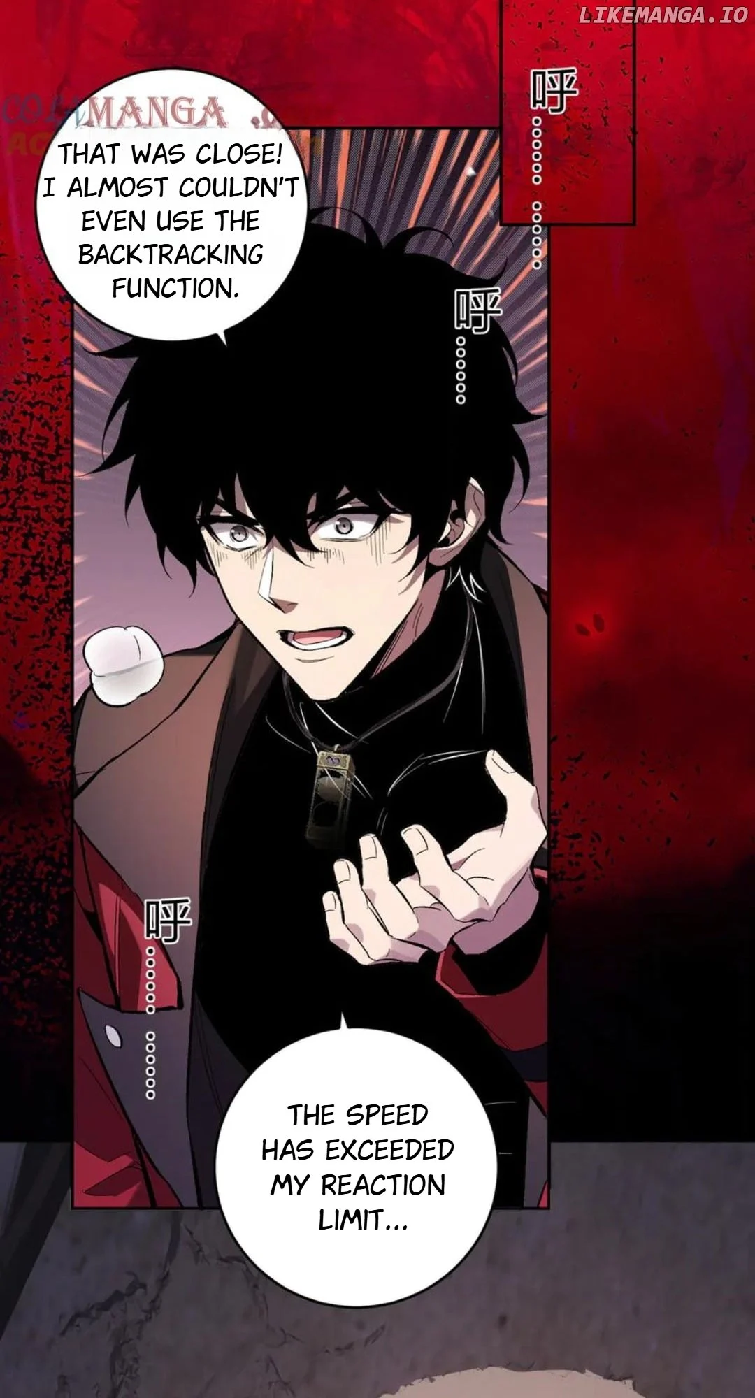 Read Virus King EN Manga Online