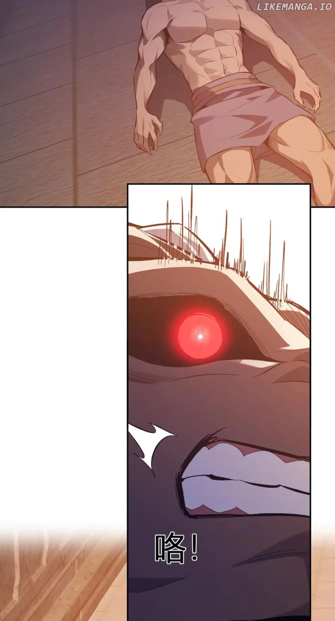 Read Virus King EN Manga Online