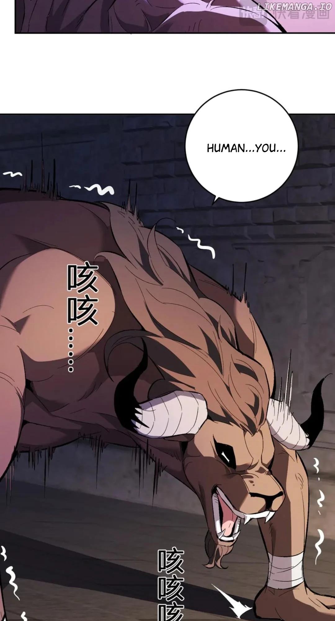 Read Virus King EN Manga Online