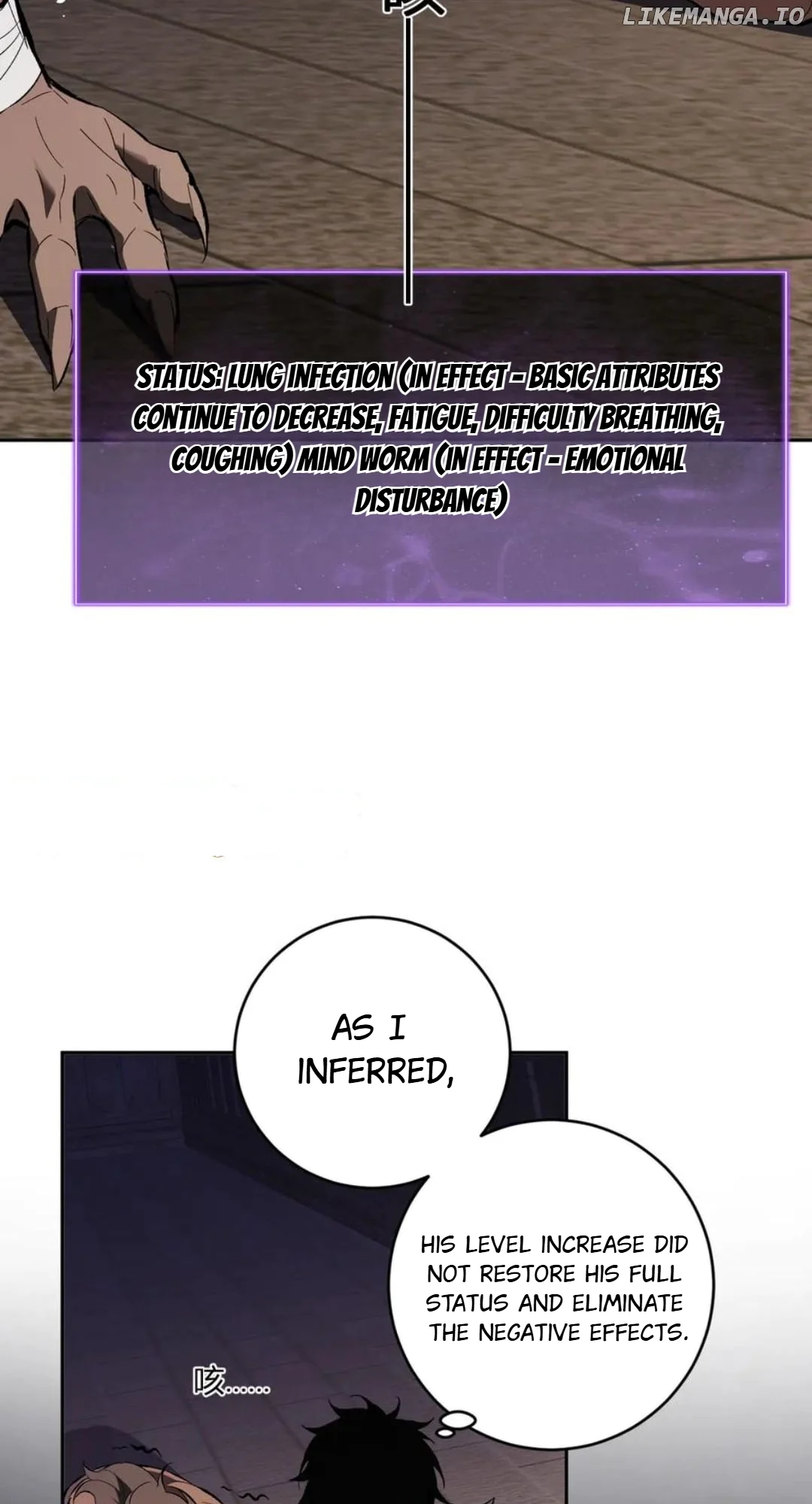 Read Virus King EN Manga Online