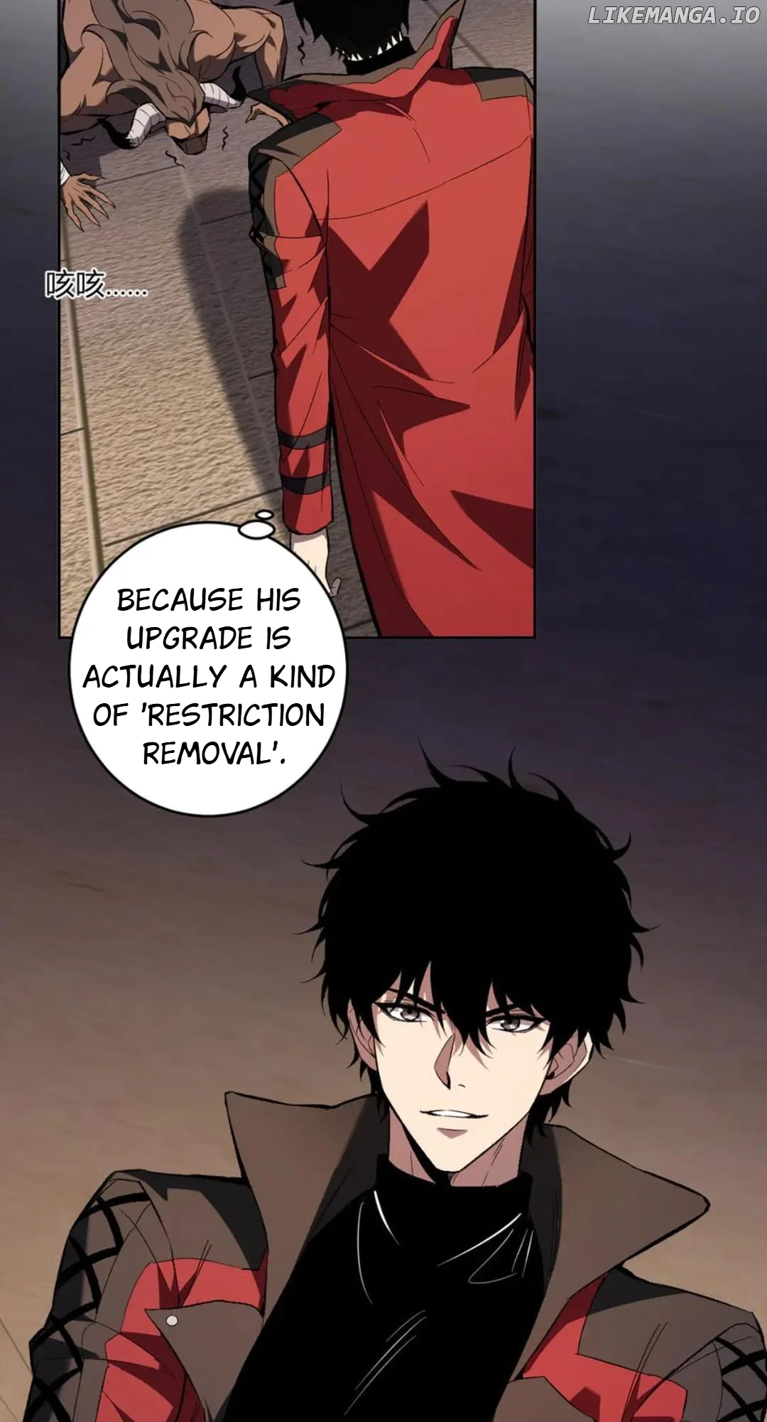 Read Virus King EN Manga Online