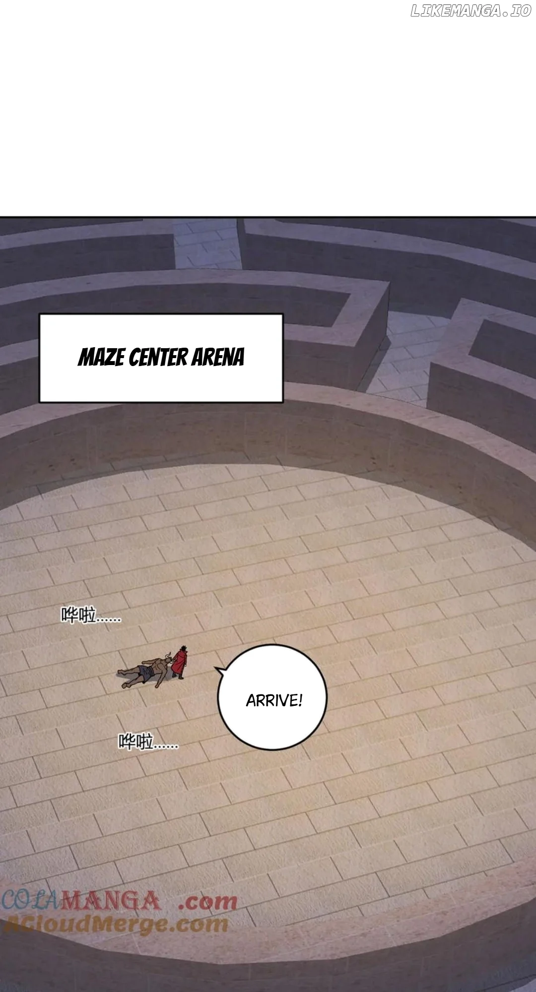 Read Virus King EN Manga Online