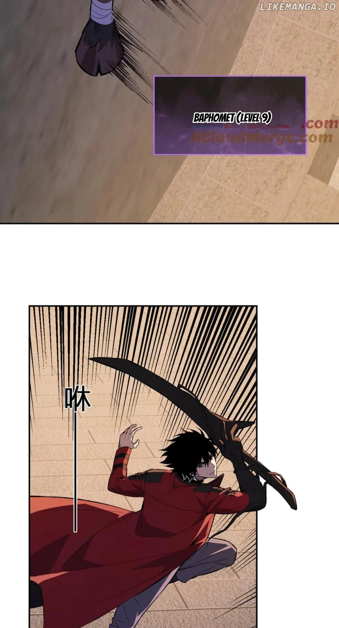 Read Virus King EN Manga Online