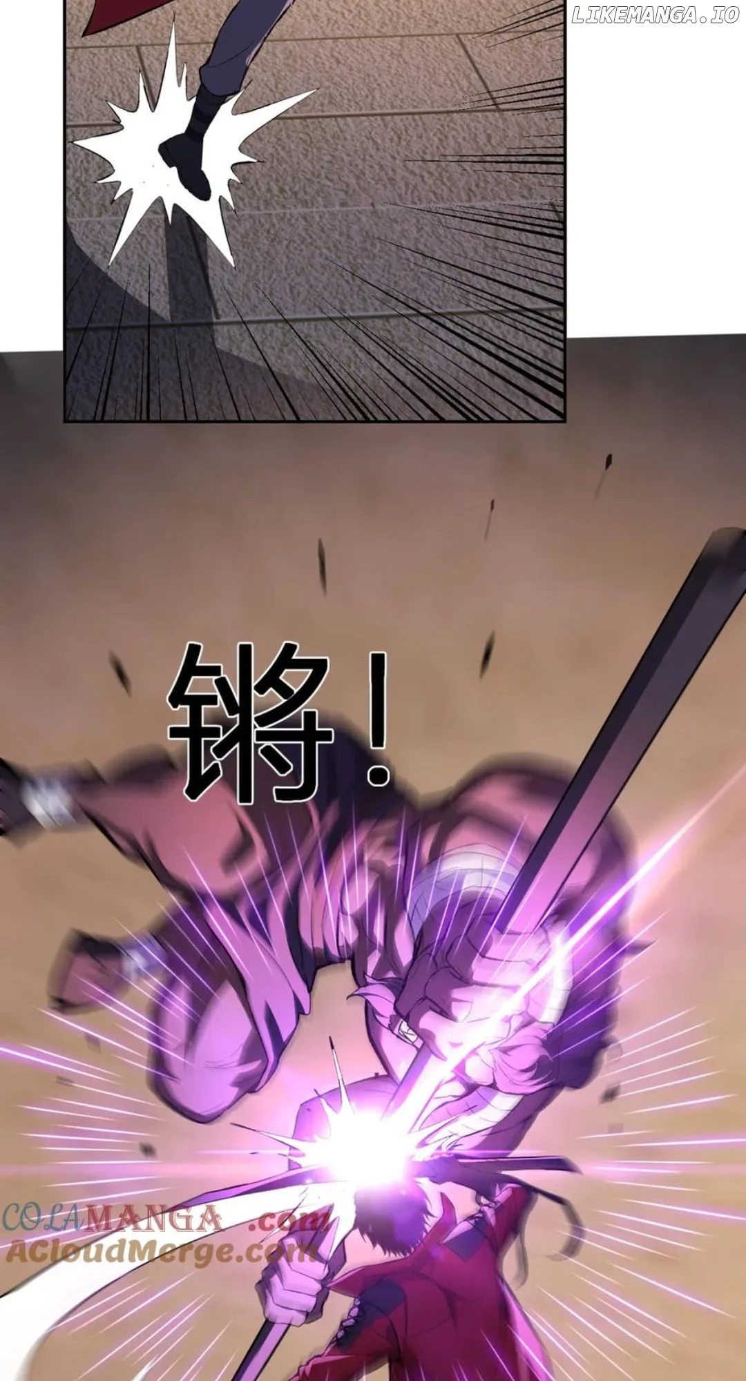 Read Virus King EN Manga Online