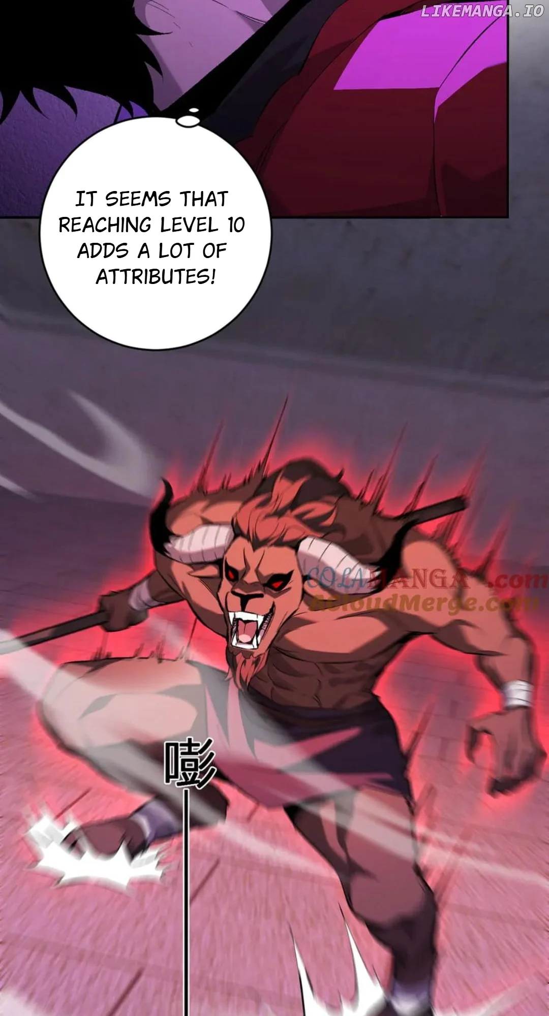 Read Virus King EN Manga Online