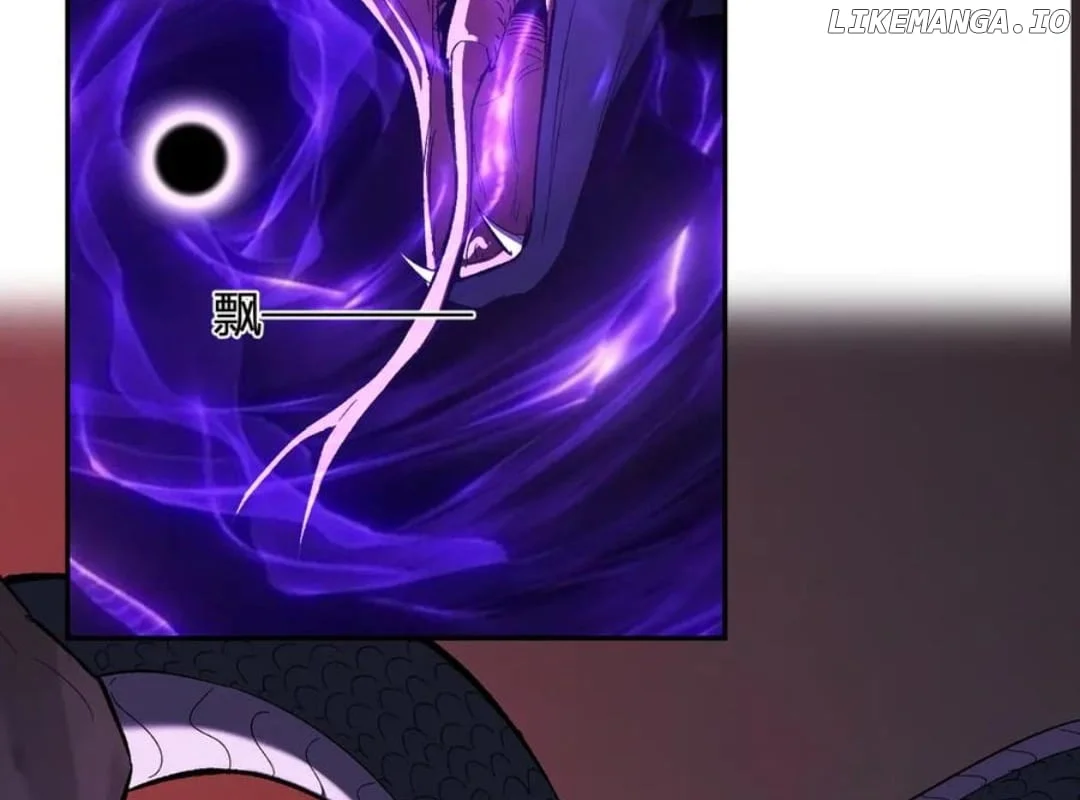 Read Virus King EN Manga Online