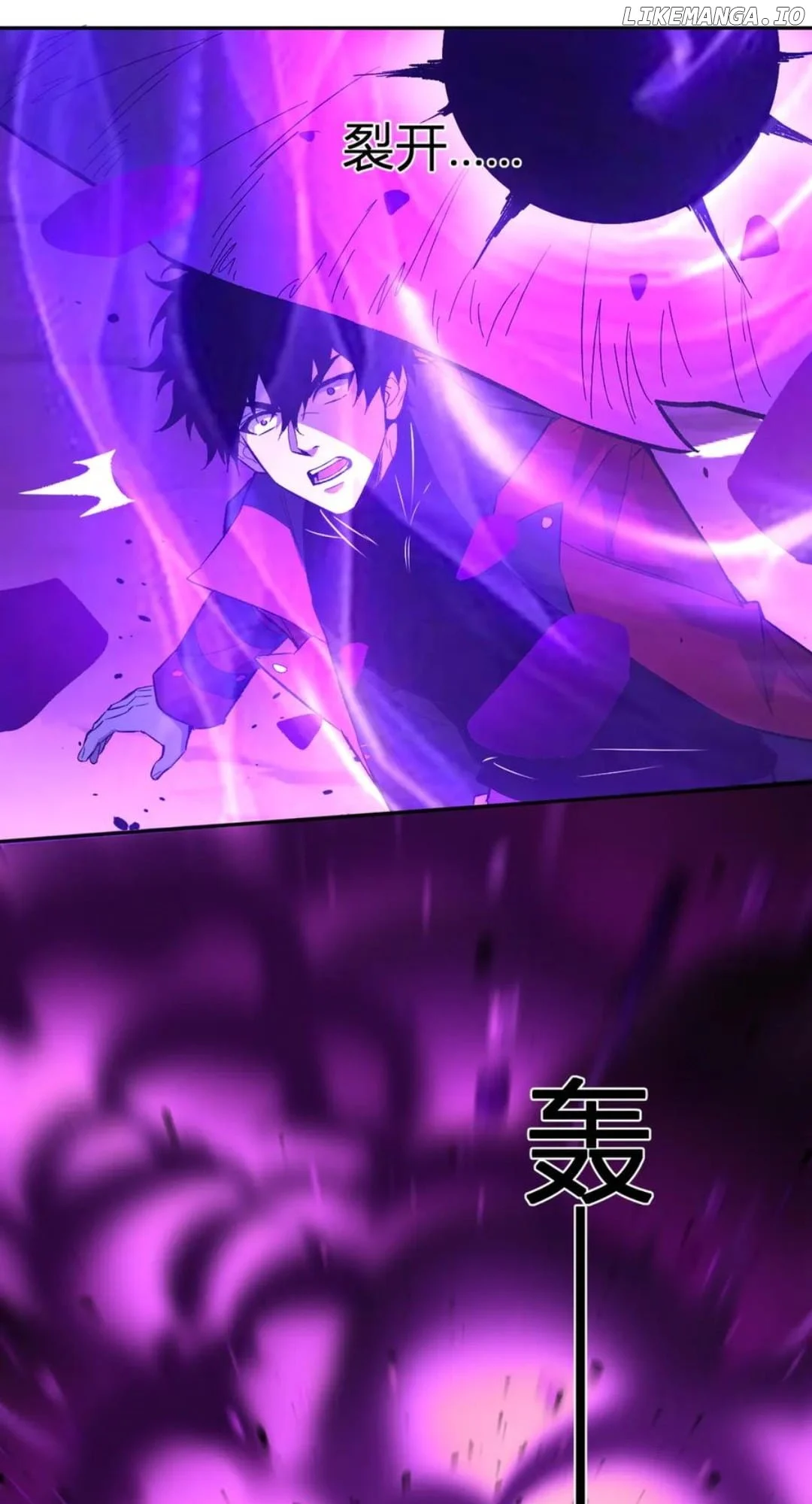 Read Virus King EN Manga Online