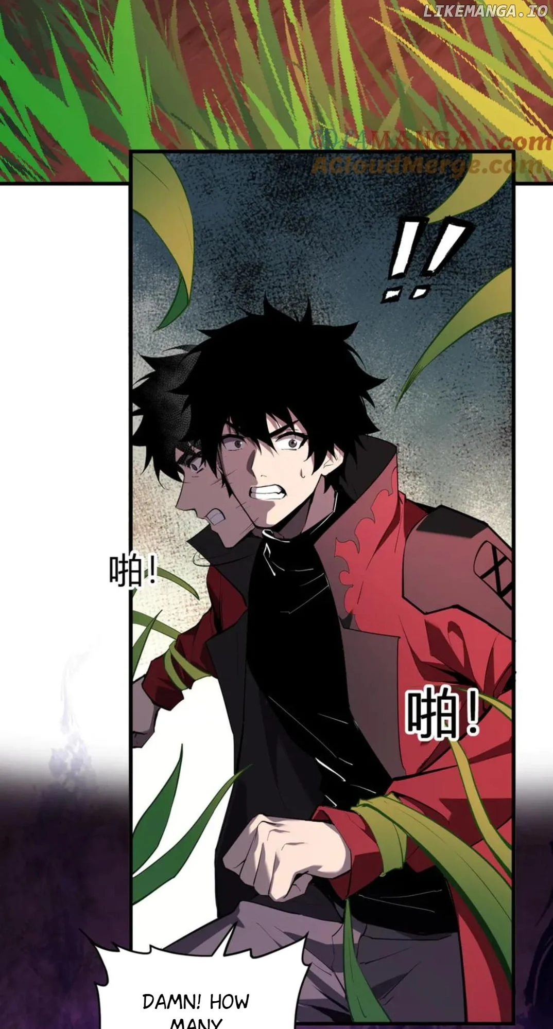 Read Virus King EN Manga Online