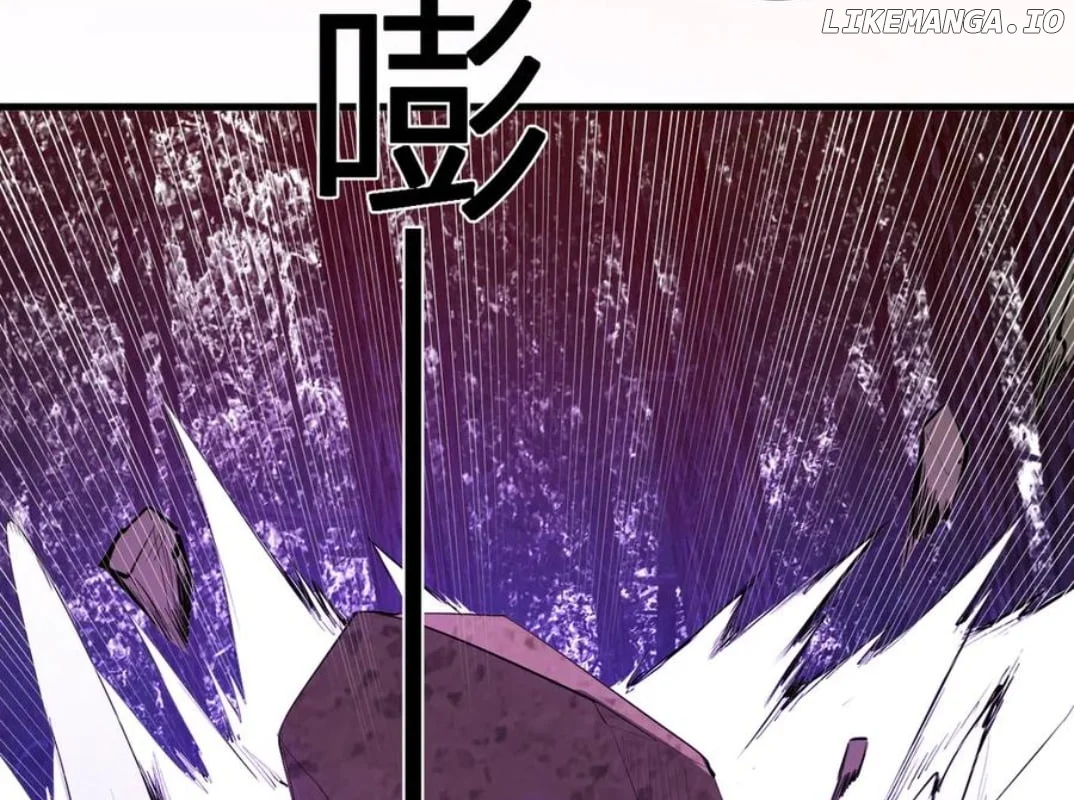 Read Virus King EN Manga Online