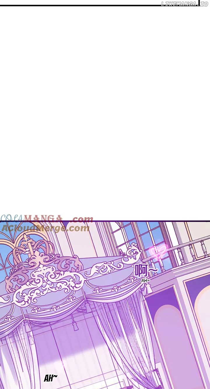 Read Virus King EN Manga Online