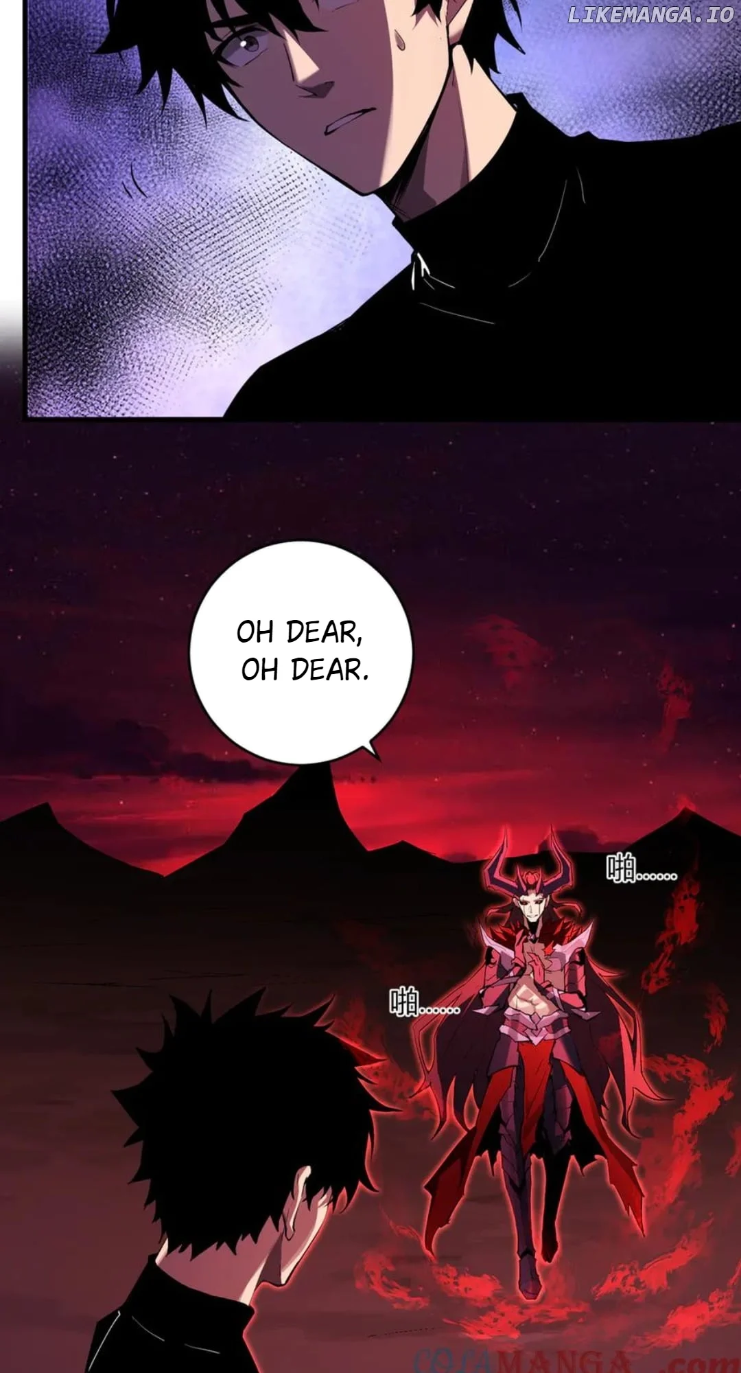 Read Virus King EN Manga Online