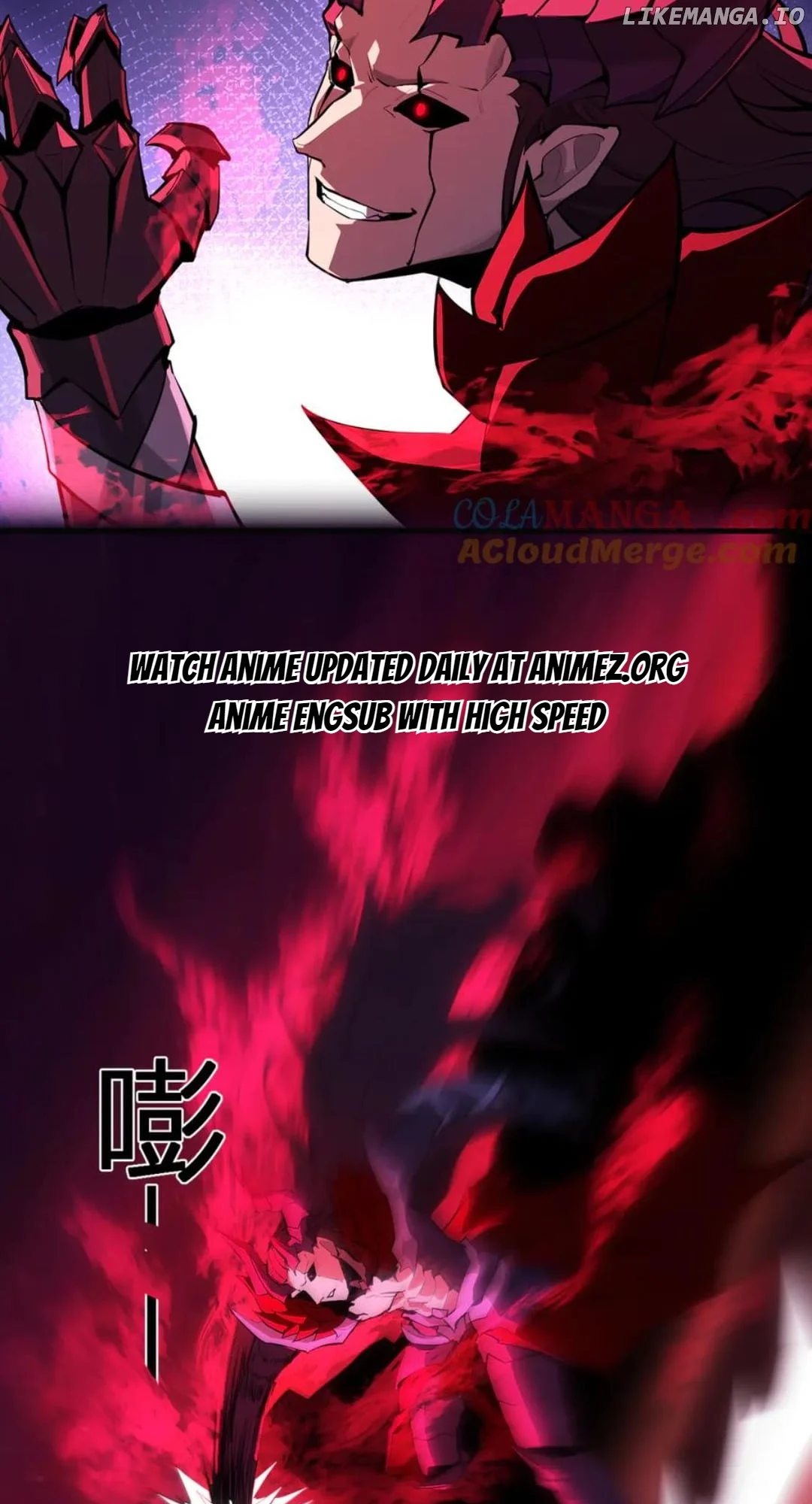Read Virus King EN Manga Online