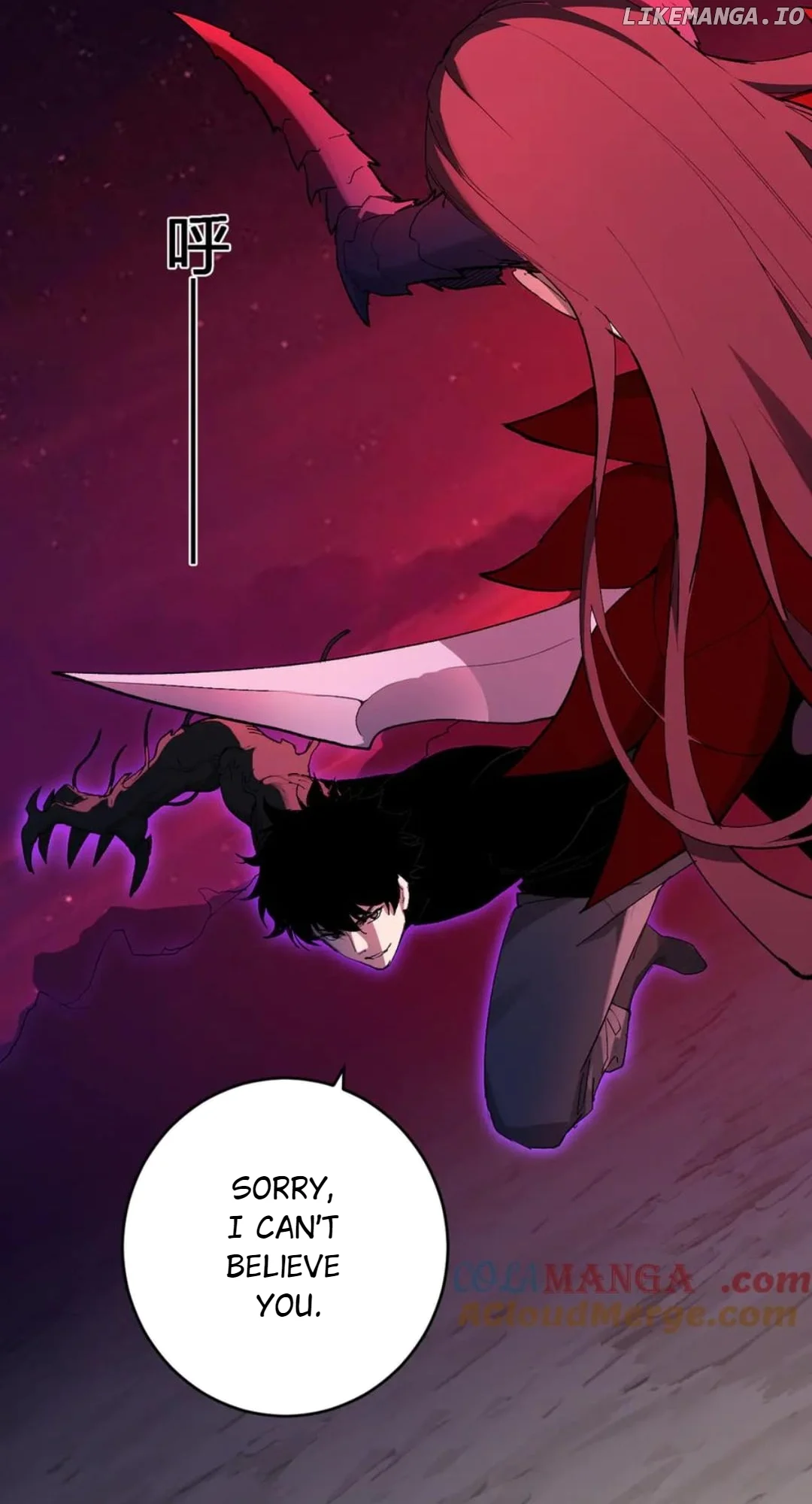 Read Virus King EN Manga Online