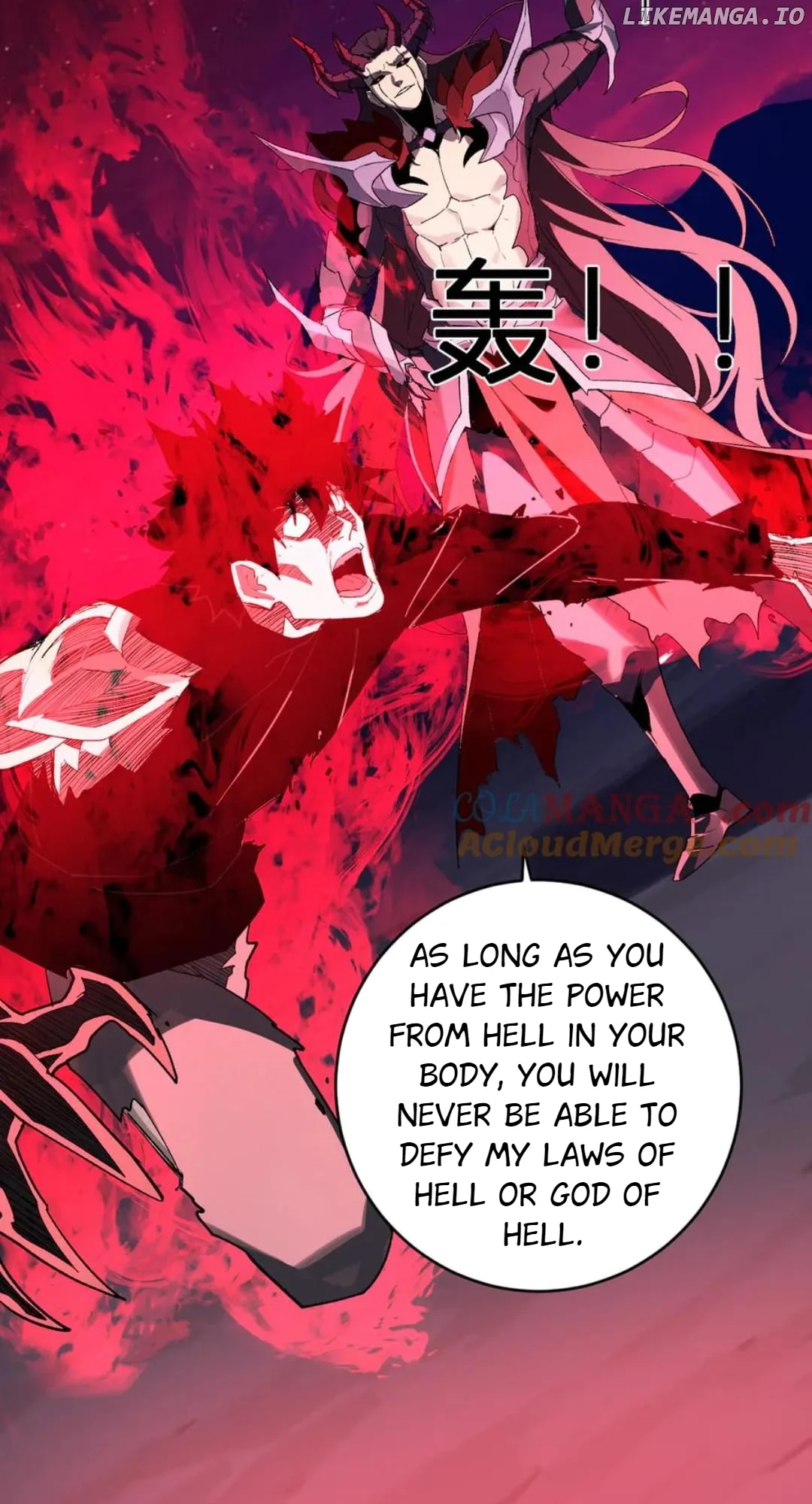 Read Virus King EN Manga Online