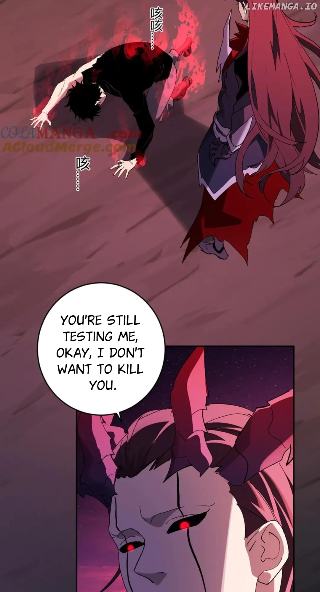Read Virus King EN Manga Online