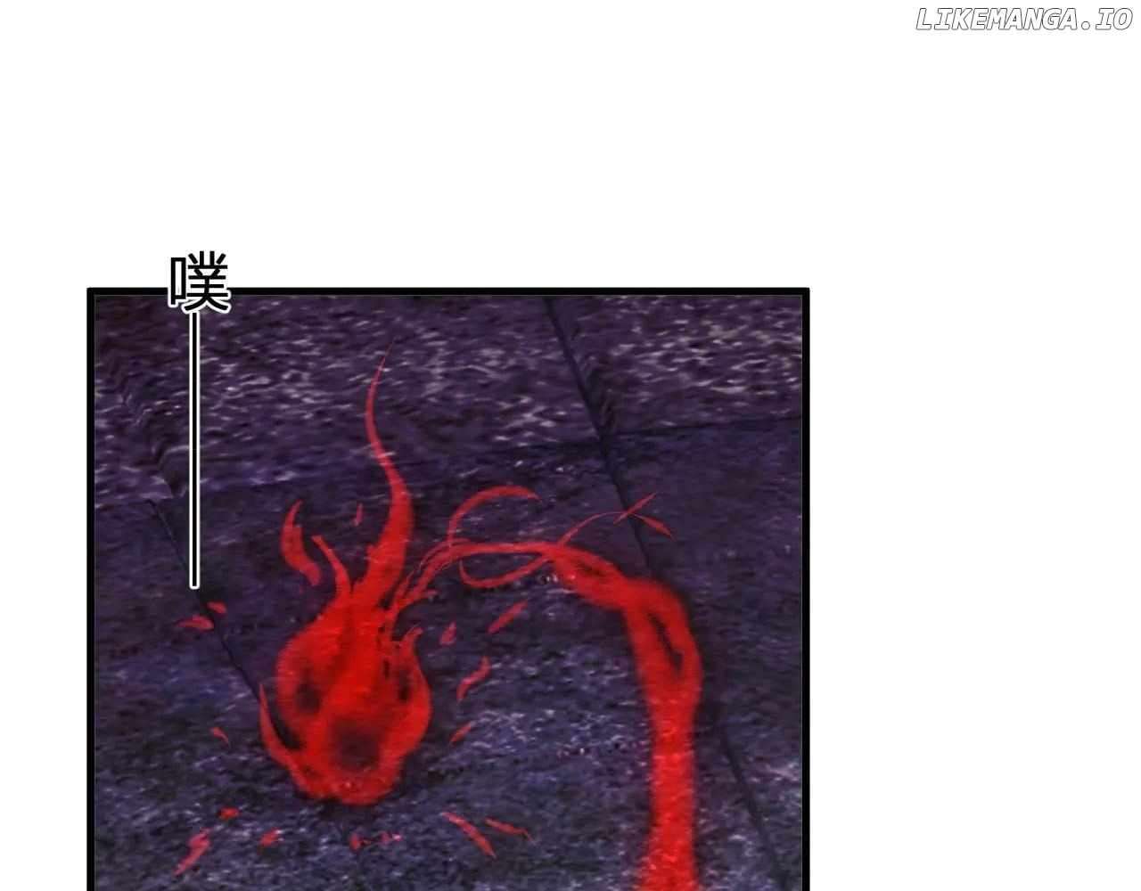 Read Virus King EN Manga Online