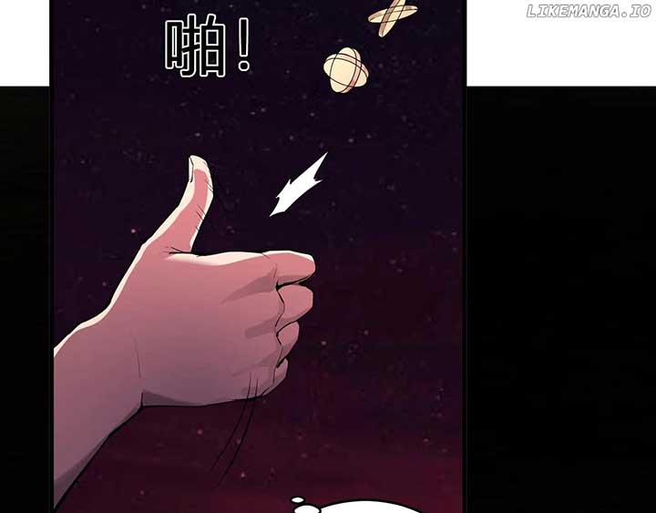 Read Virus King EN Manga Online