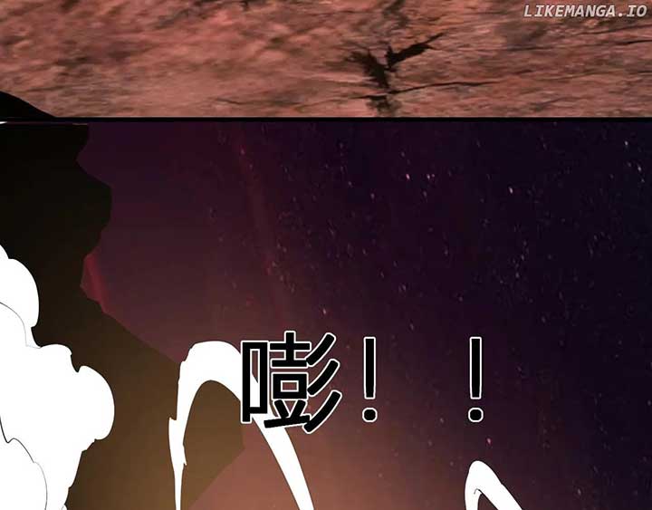 Read Virus King EN Manga Online