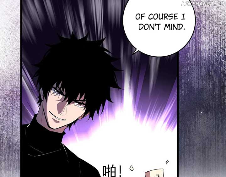 Read Virus King EN Manga Online