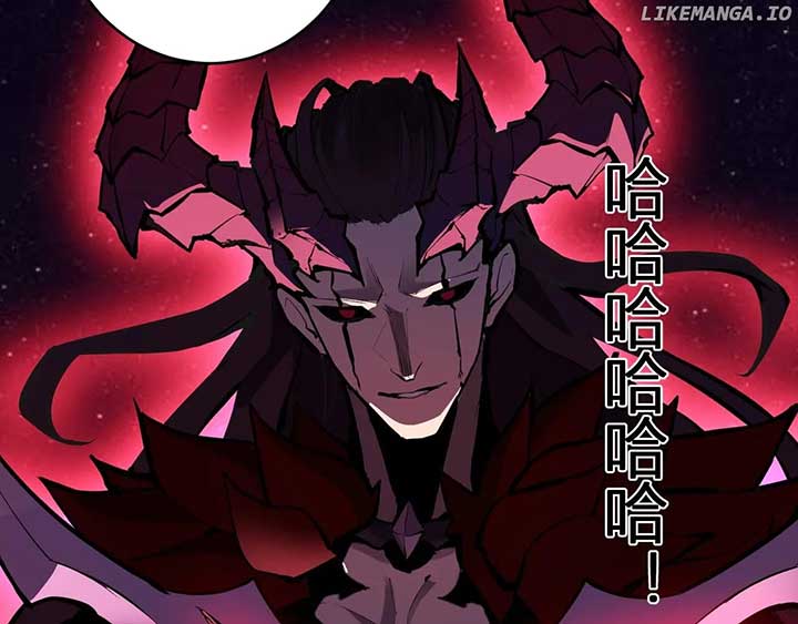 Read Virus King EN Manga Online