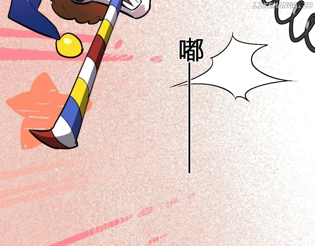 Read Virus King EN Manga Online