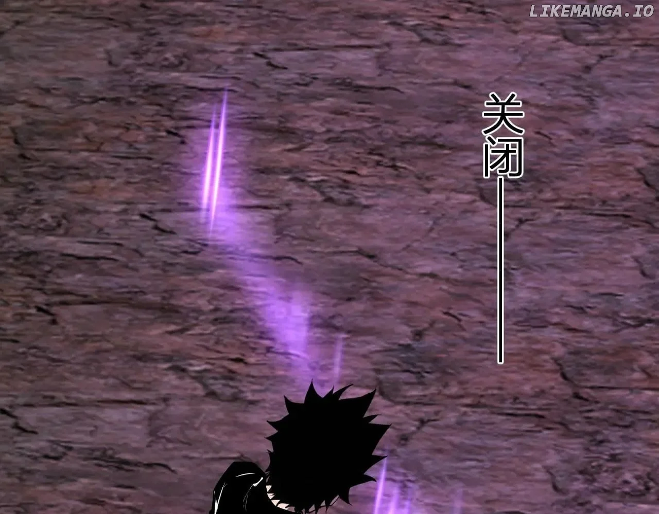 Read Virus King EN Manga Online