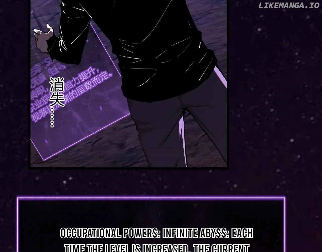 Read Virus King EN Manga Online