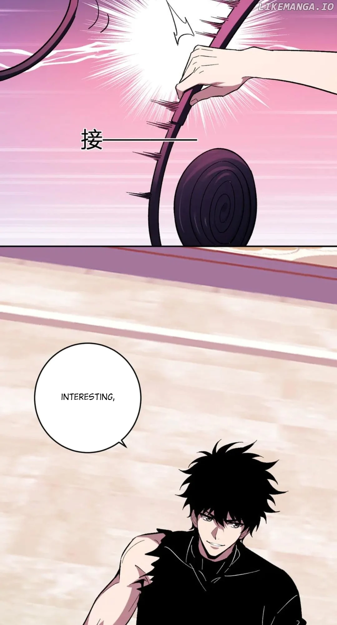 Read Virus King EN Manga Online