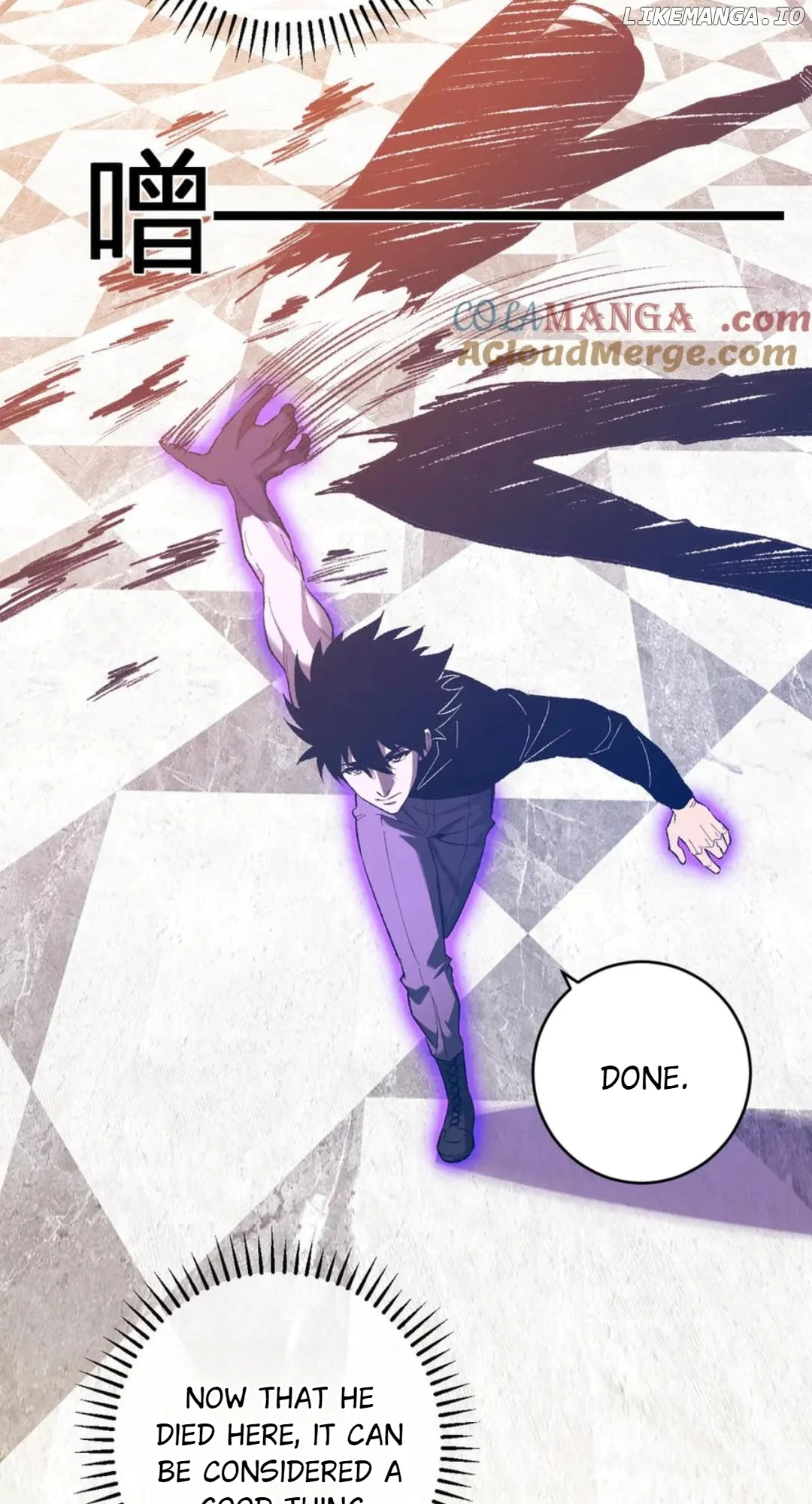 Read Virus King EN Manga Online
