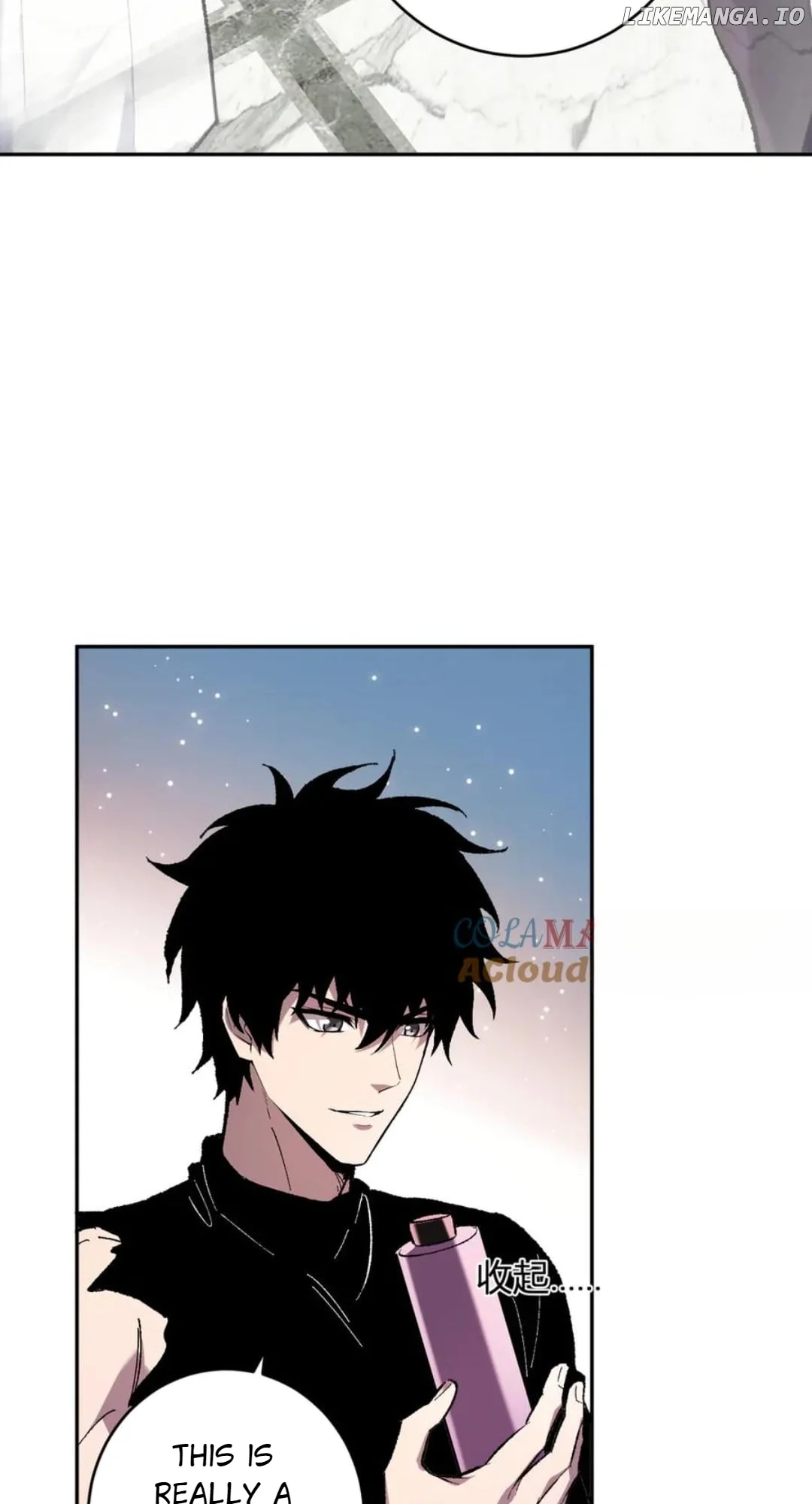 Read Virus King EN Manga Online
