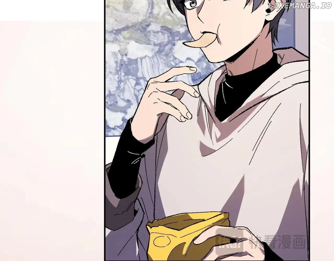 Read Virus King EN Manga Online