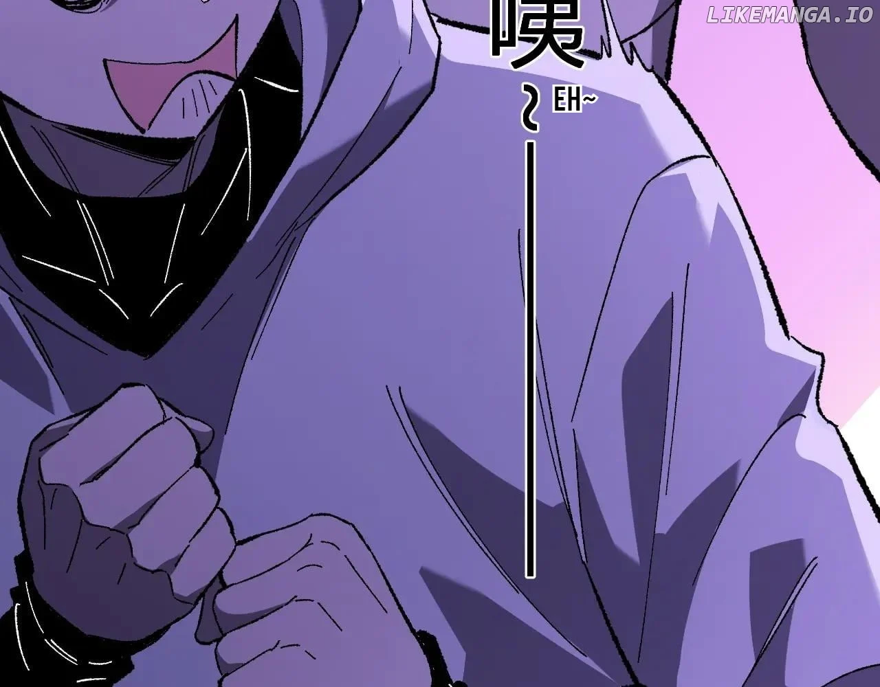 Read Virus King EN Manga Online