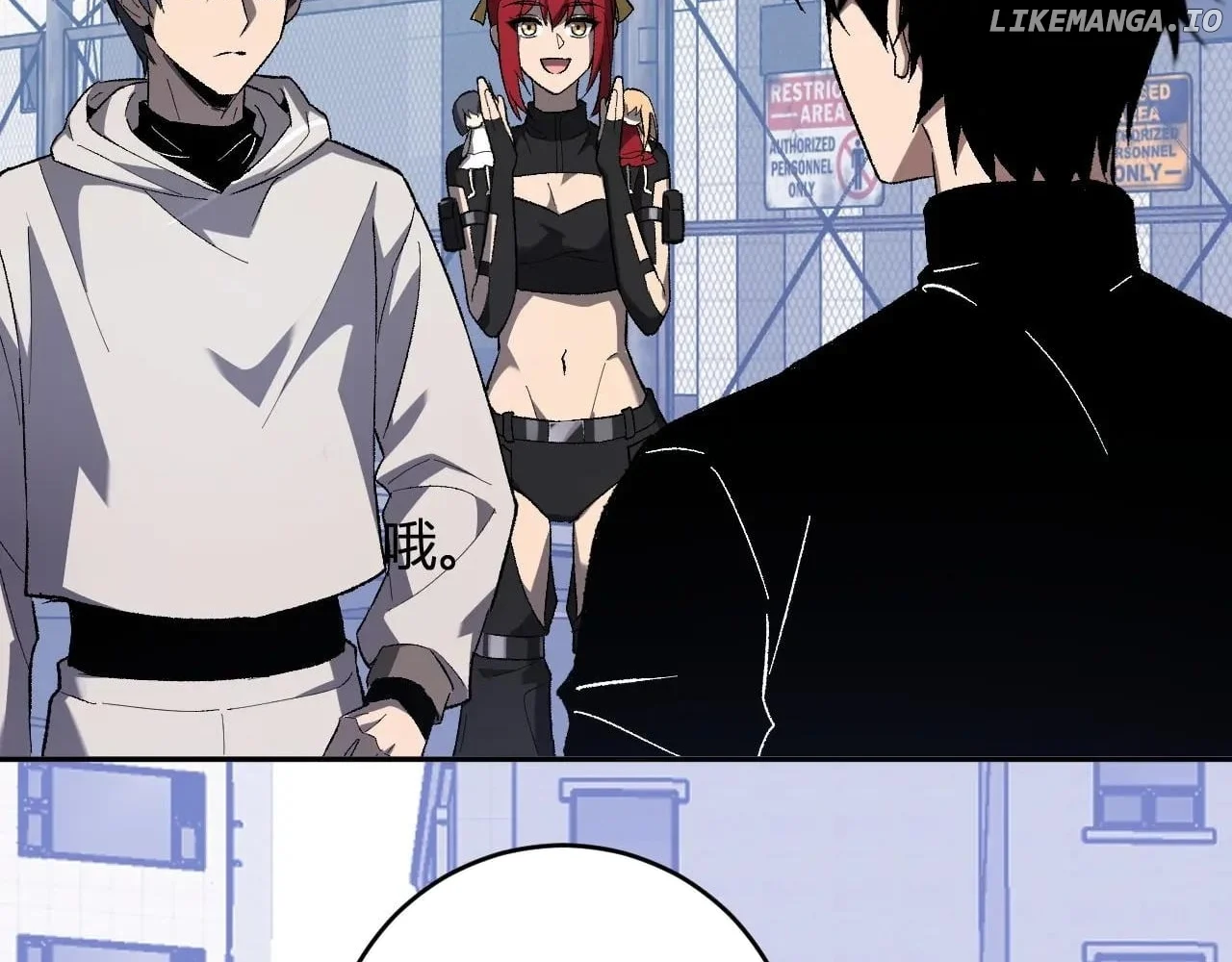 Read Virus King EN Manga Online
