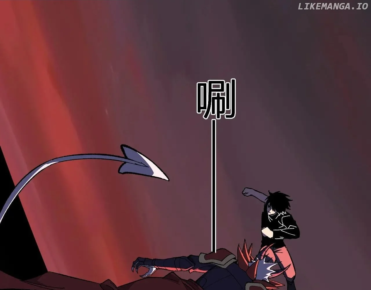 Read Virus King EN Manga Online