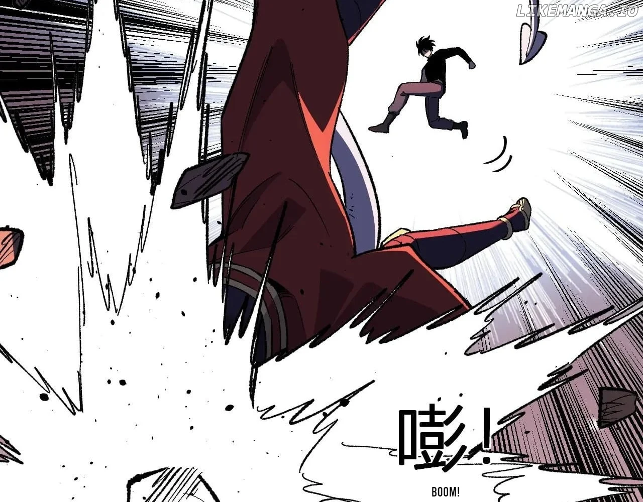 Read Virus King EN Manga Online