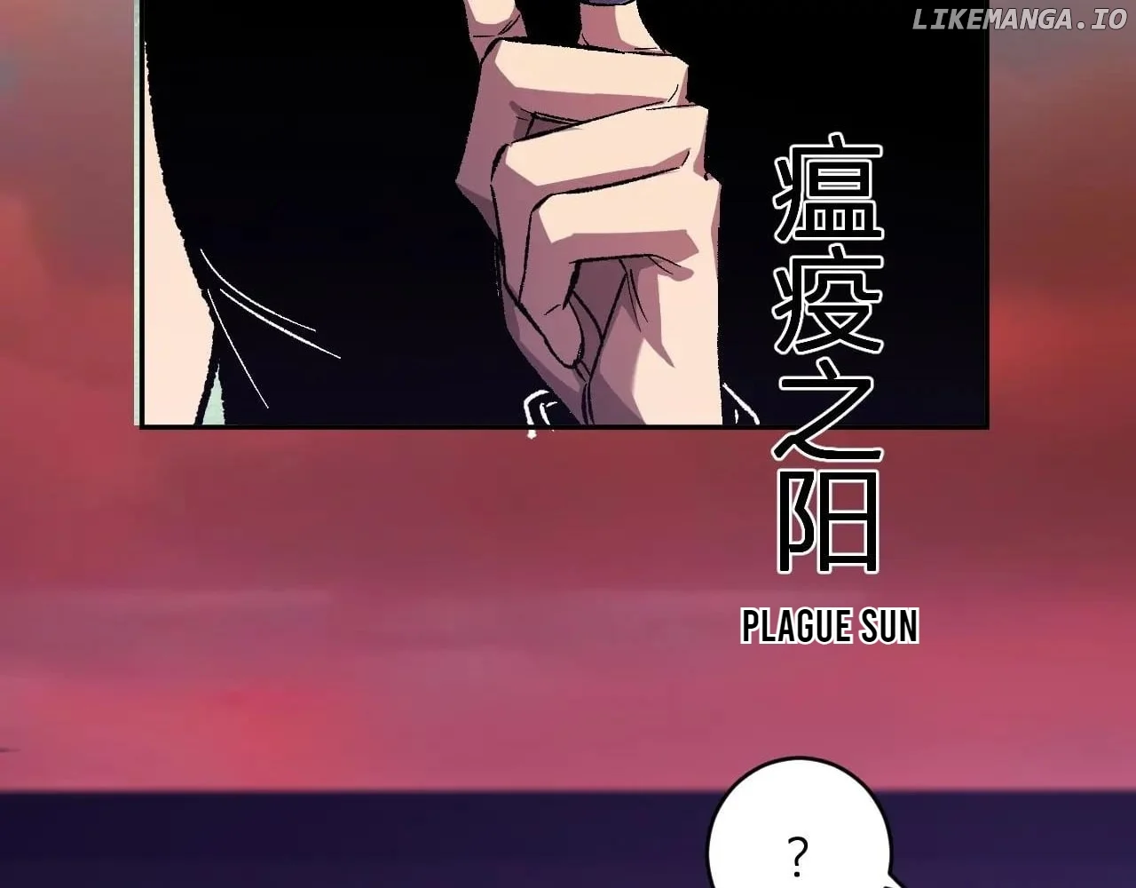 Read Virus King EN Manga Online
