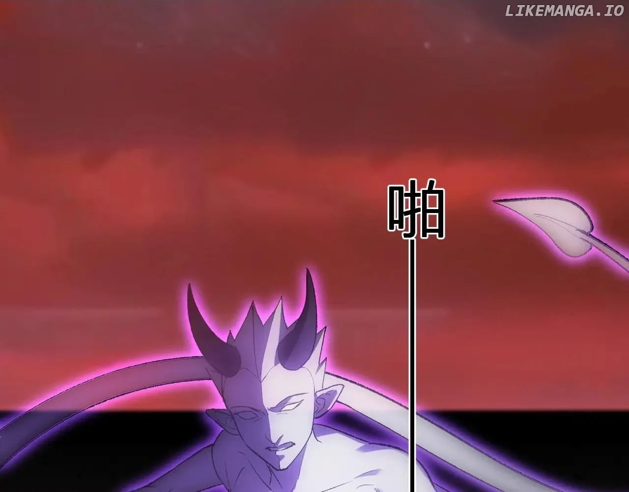 Read Virus King EN Manga Online