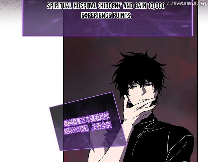 Read Virus King EN Manga Online