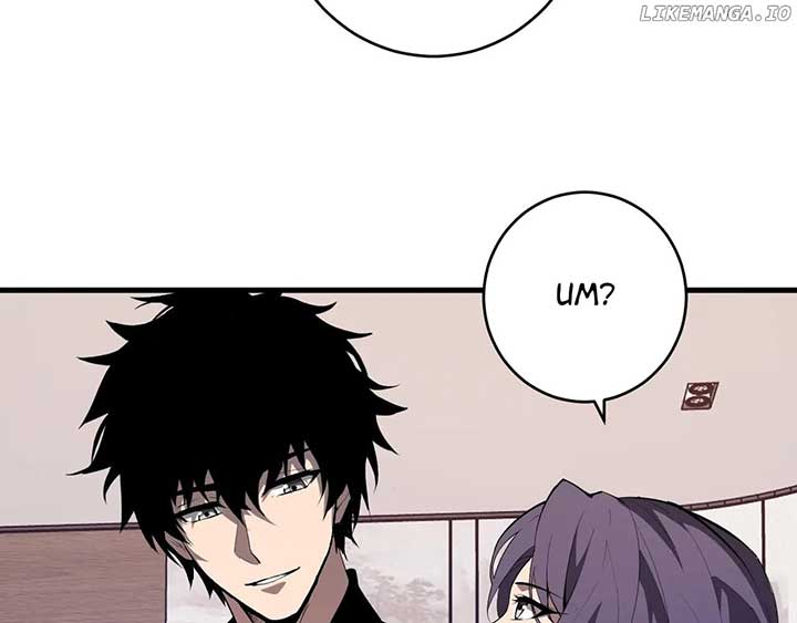 Read Virus King EN Manga Online