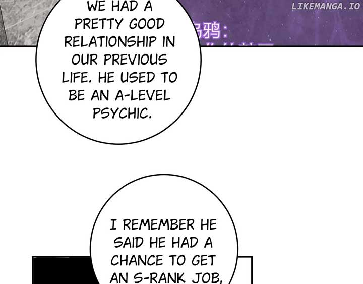 Read Virus King EN Manga Online