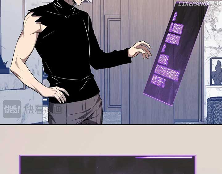 Read Virus King EN Manga Online