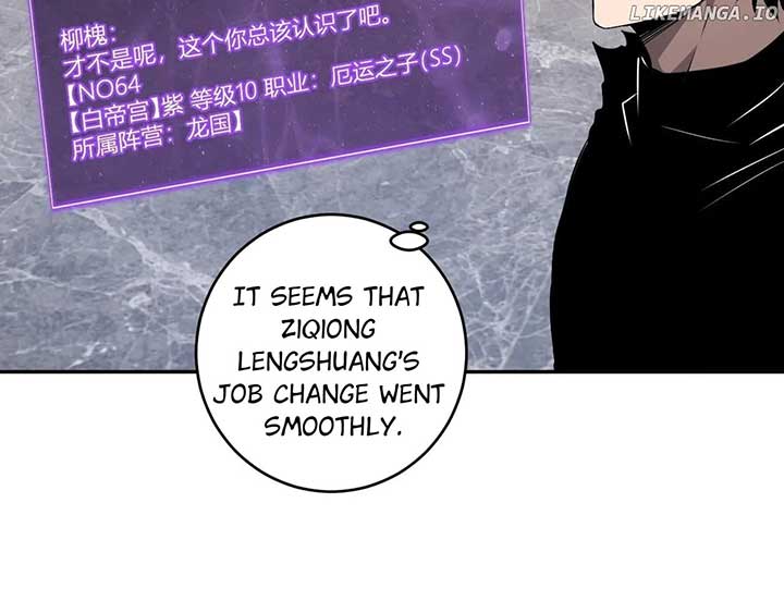 Read Virus King EN Manga Online