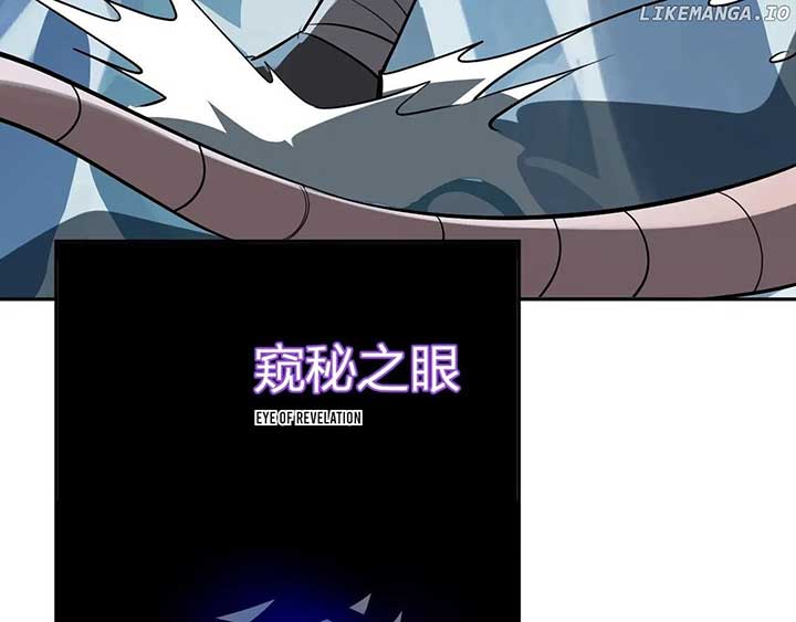 Read Virus King EN Manga Online
